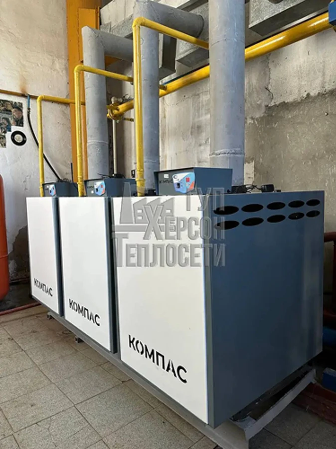 Установка котлов RGT-100 в Генической школе №4